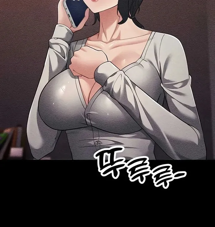 Dominating My Mother-In-Law Chapter 52 page 68 - 