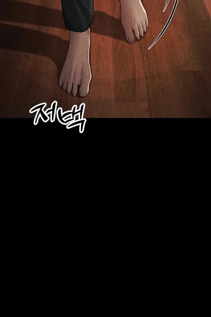 Dominating My Mother-In-Law Chapter 52 page 78 - 