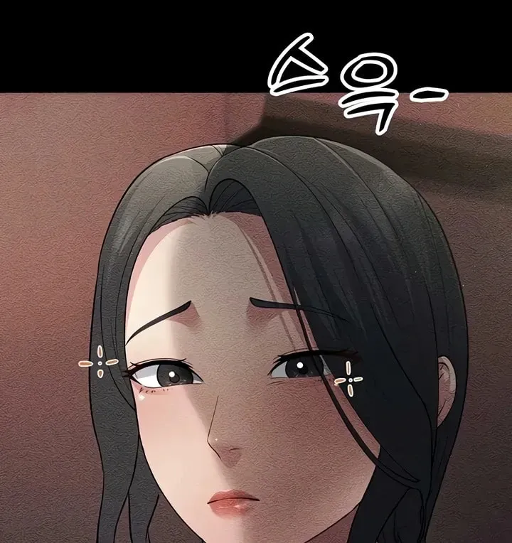Dominating My Mother-In-Law Chapter 52 page 79 - 