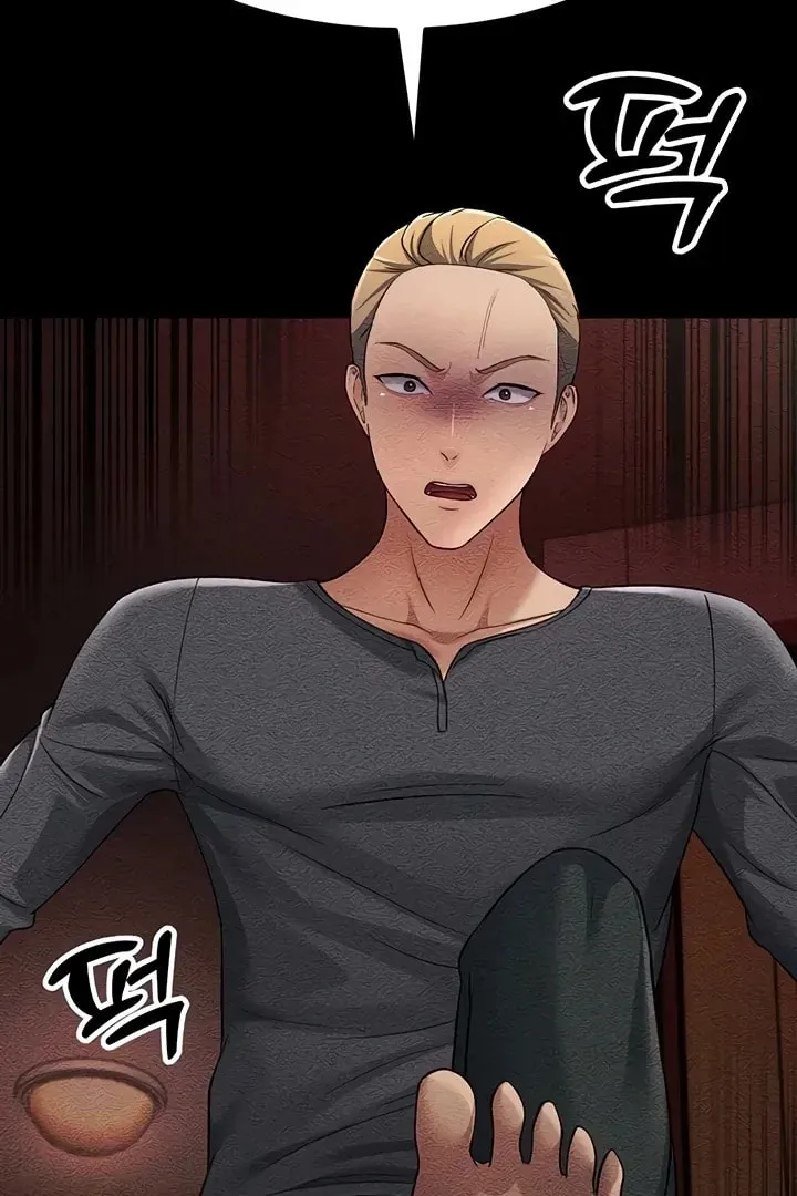 Dominating My Mother-In-Law Chapter 52 page 86 - 