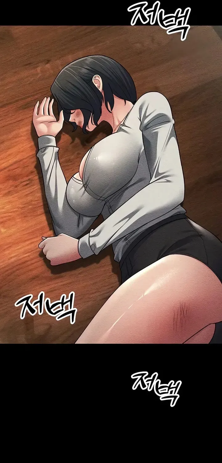 Dominating My Mother-In-Law Chapter 52 page 97 - 