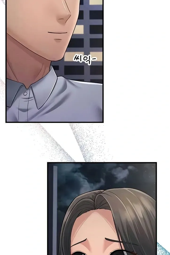 Dominating My Mother-In-Law Chapter 53 page 13 - 