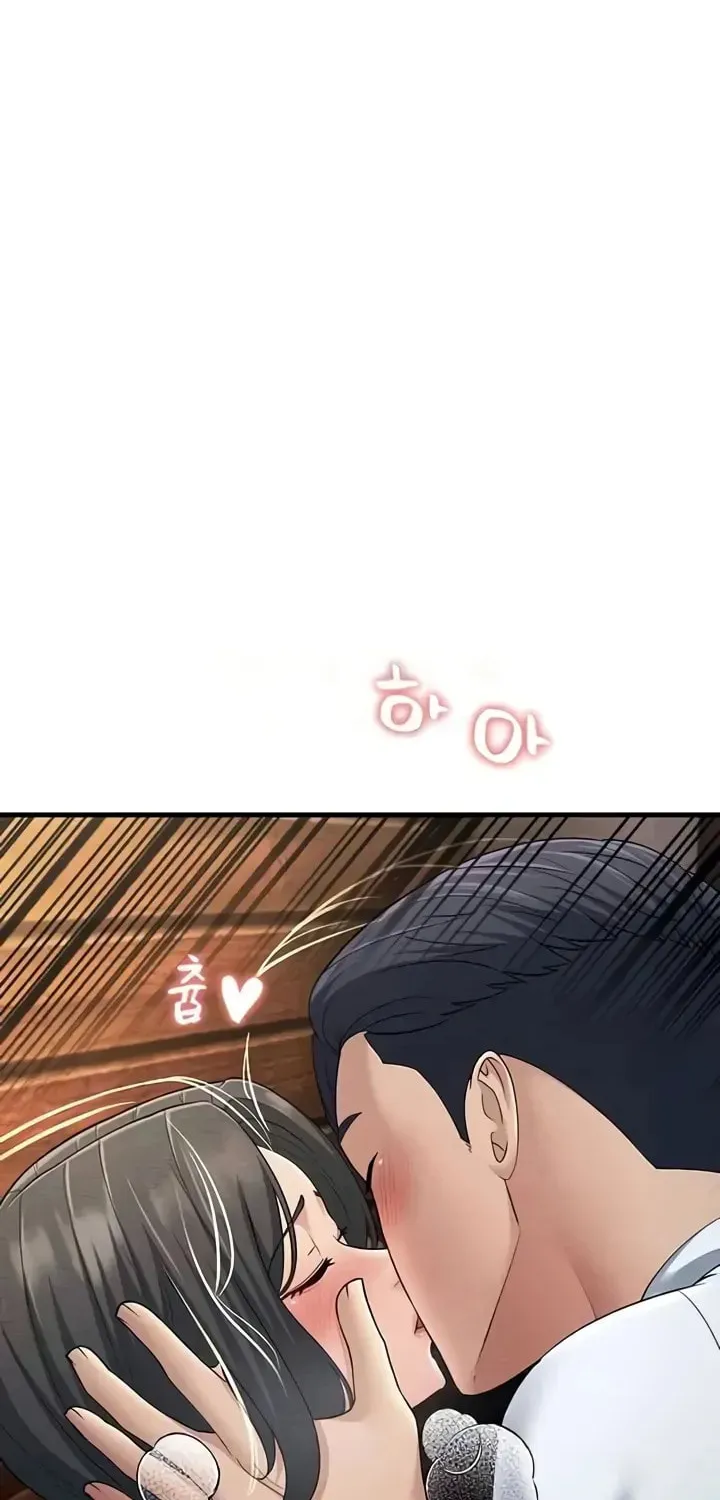 Dominating My Mother-In-Law Chapter 53 page 18 - 