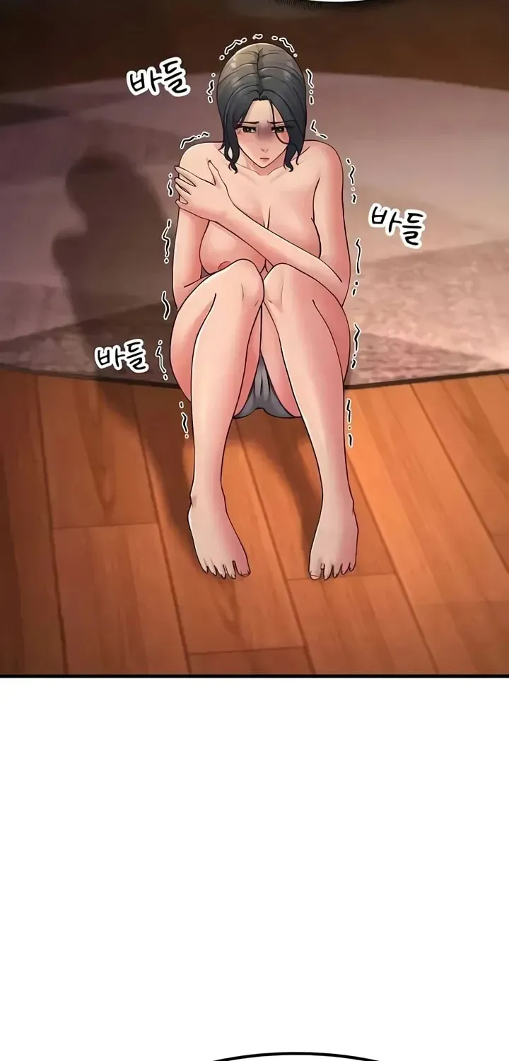 Dominating My Mother-In-Law Chapter 53 page 46 - 