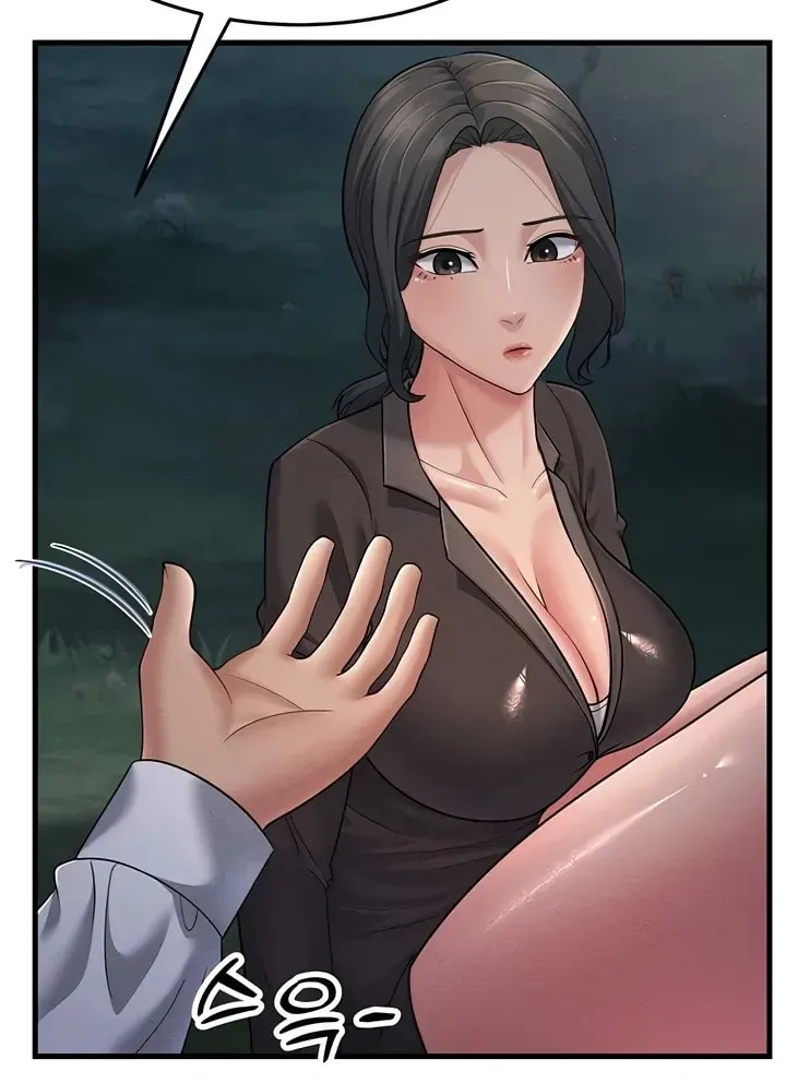 Dominating My Mother-In-Law Chapter 53 page 8 - 
