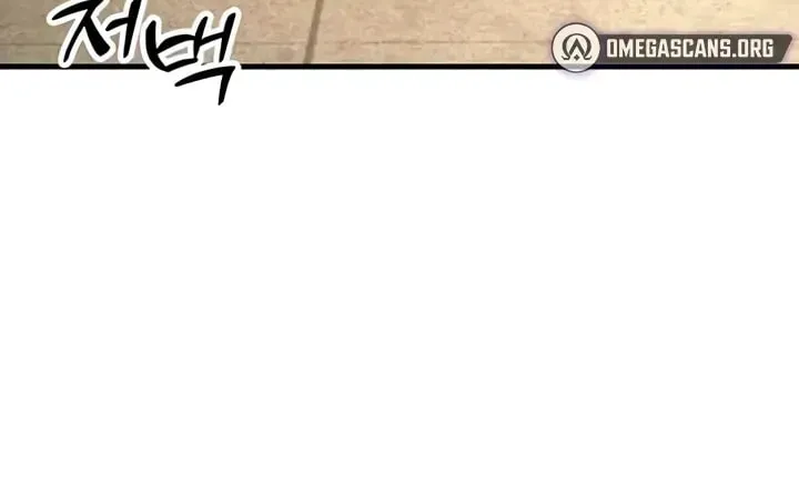 Dominating My Mother-In-Law Chapter 53 page 94 - 