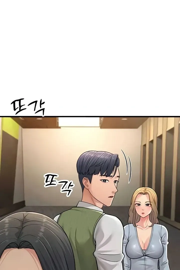Dominating My Mother-In-Law Chapter 54 page 101 - 
