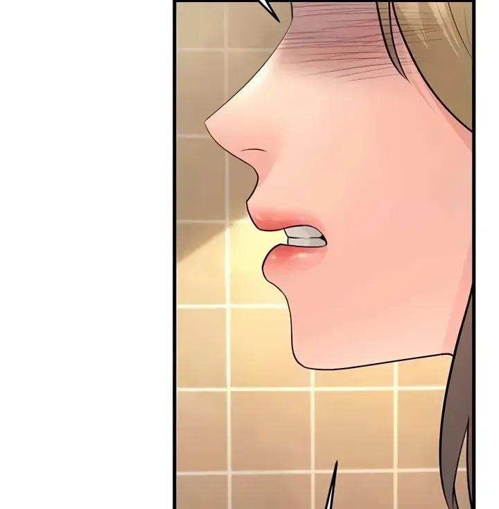 Dominating My Mother-In-Law Chapter 54 page 71 - 