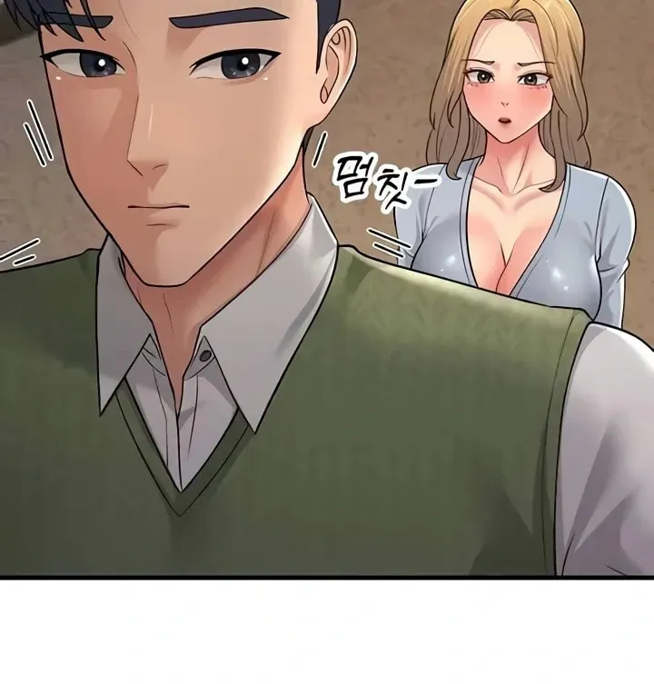 Dominating My Mother-In-Law Chapter 54 page 96 - 