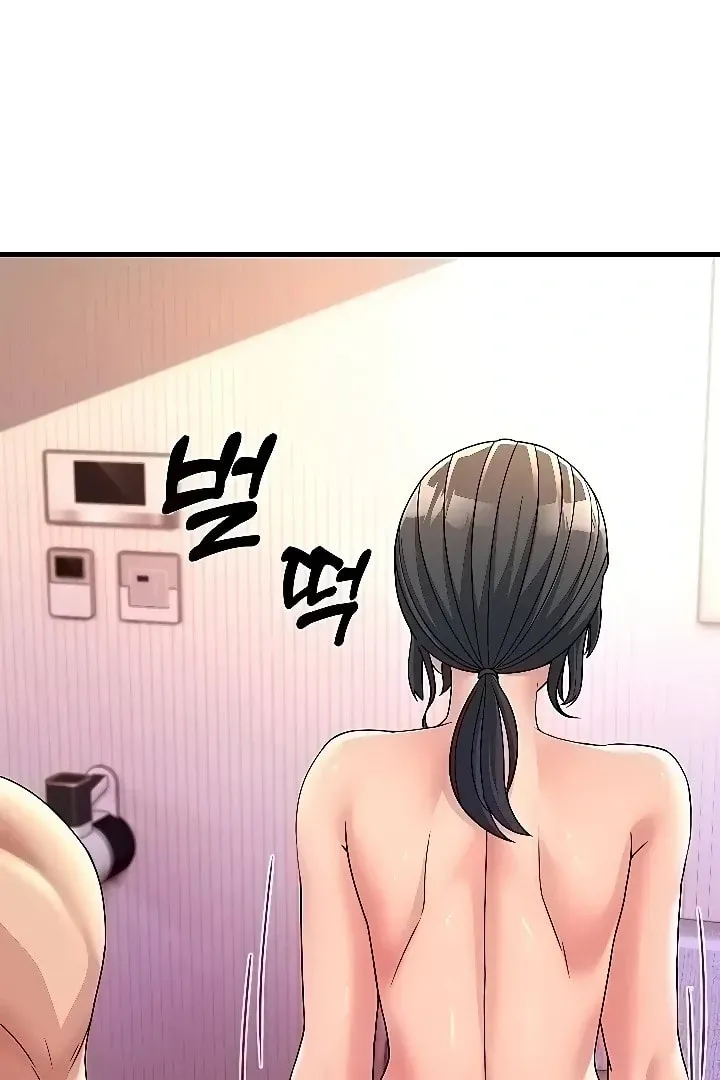 Dominating My Mother-In-Law Chapter 7 page 125 - 