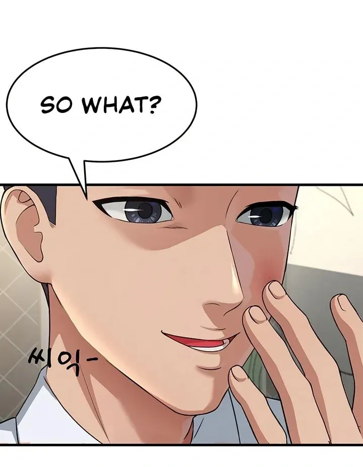 Dominating My Mother-In-Law Chapter 8 page 7 - 