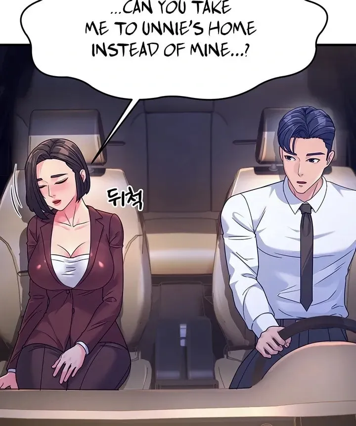 Dominating My Mother-In-Law Chapter 9 page 54 - 