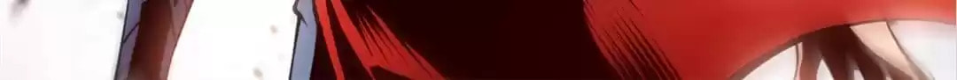 Dominating the Immortal Cultivation Realm Chapter 0 page 19 - 