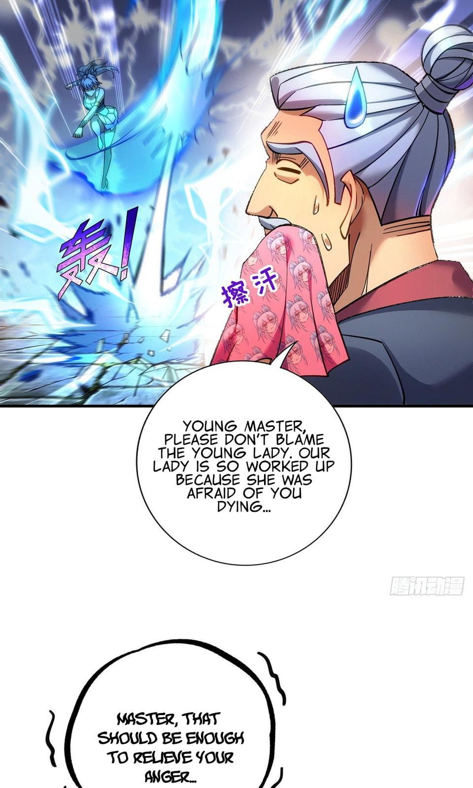 Dominating the Immortal Cultivation Realm Chapter 10 page 14 - 