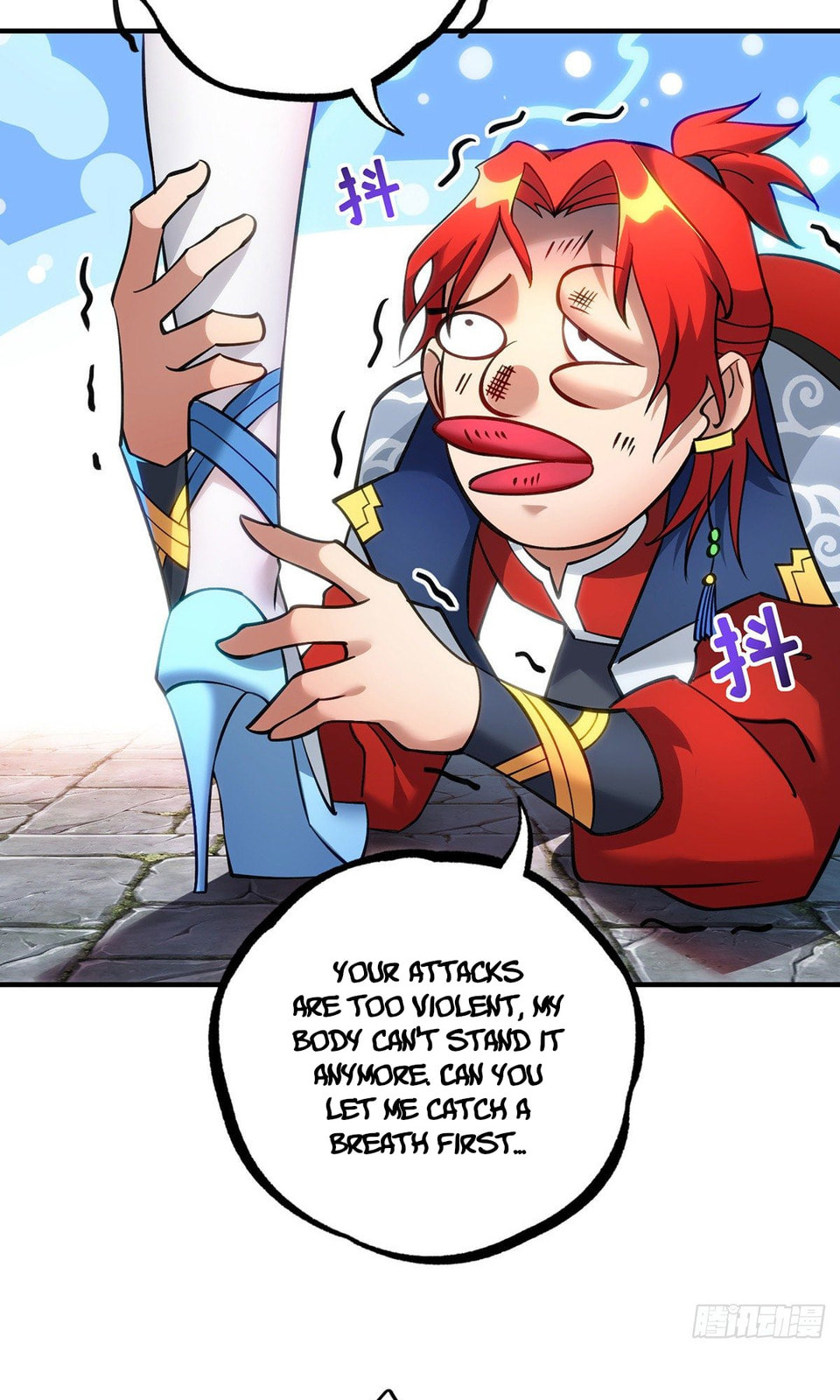 Dominating the Immortal Cultivation Realm Chapter 10 page 15 - 