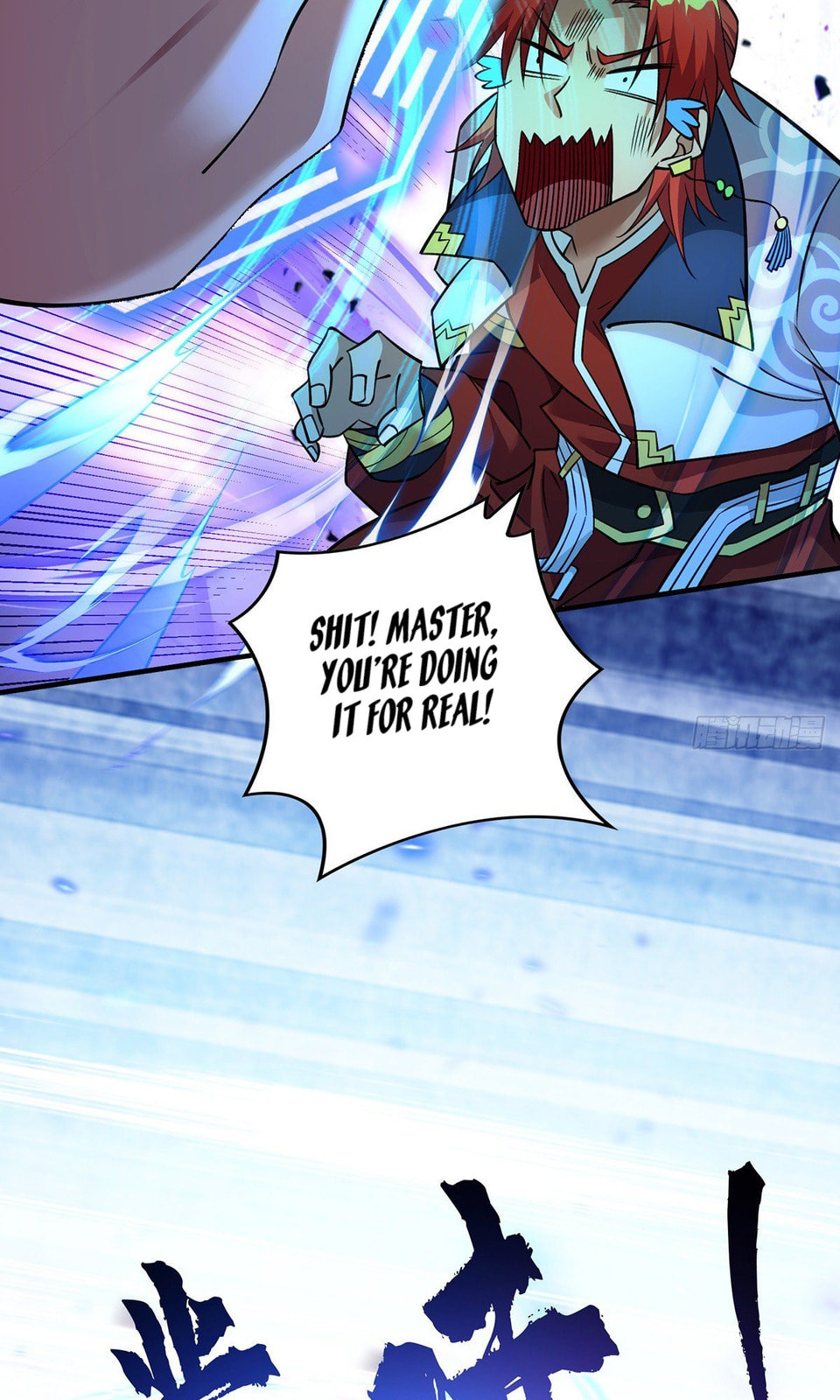 Dominating the Immortal Cultivation Realm Chapter 10 page 19 - 