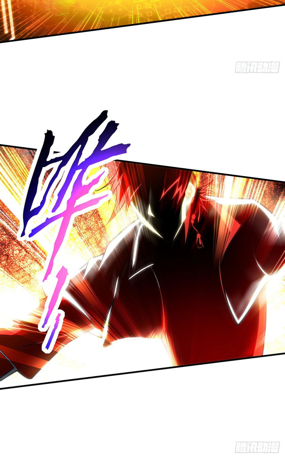 Dominating the Immortal Cultivation Realm Chapter 10 page 22 - 