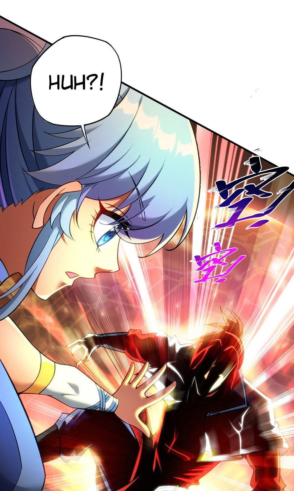 Dominating the Immortal Cultivation Realm Chapter 10 page 23 - 