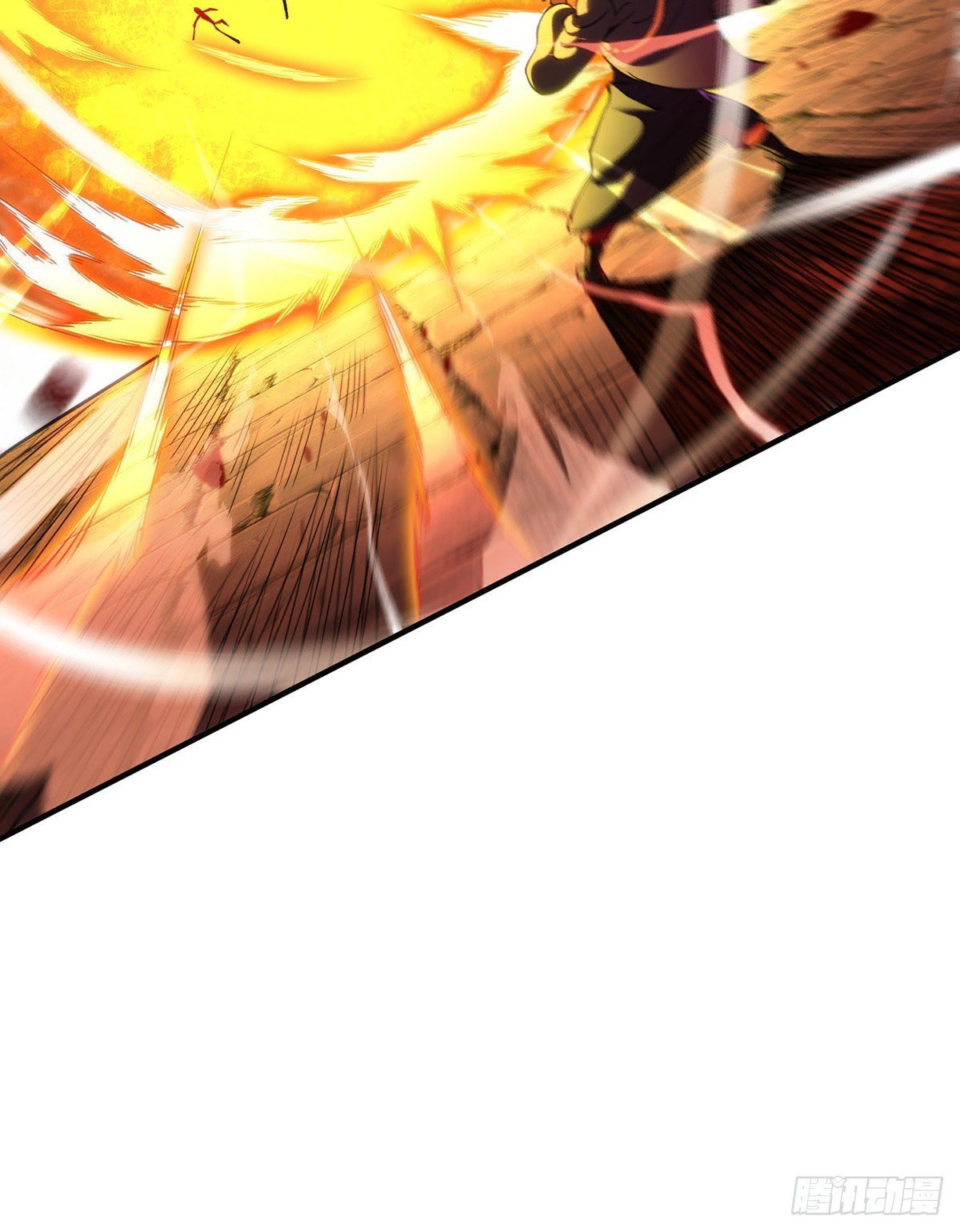 Dominating the Immortal Cultivation Realm Chapter 10 page 29 - 