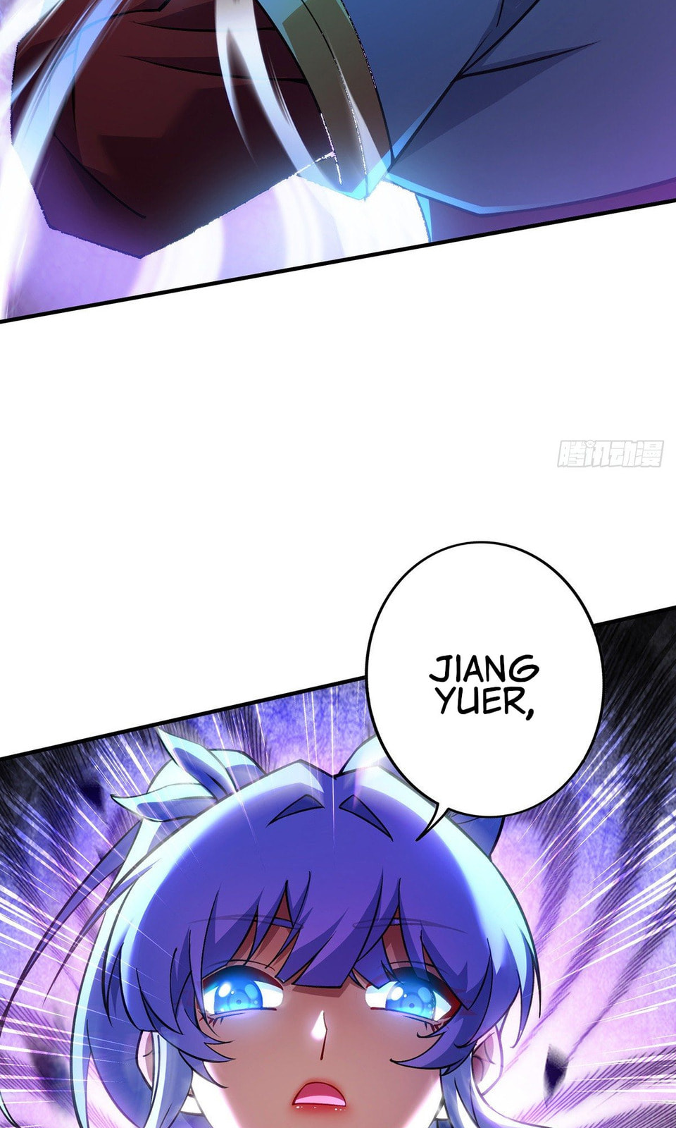 Dominating the Immortal Cultivation Realm Chapter 10 page 7 - 