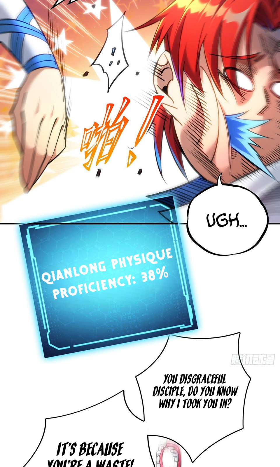 Dominating the Immortal Cultivation Realm Chapter 10 page 10 - 