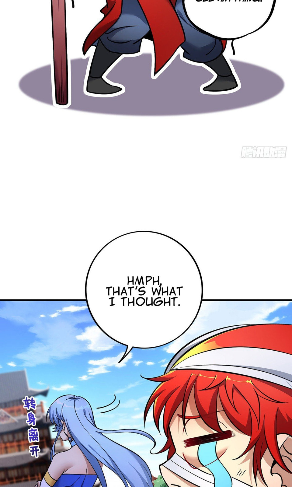 Dominating the Immortal Cultivation Realm Chapter 11 page 15 - 