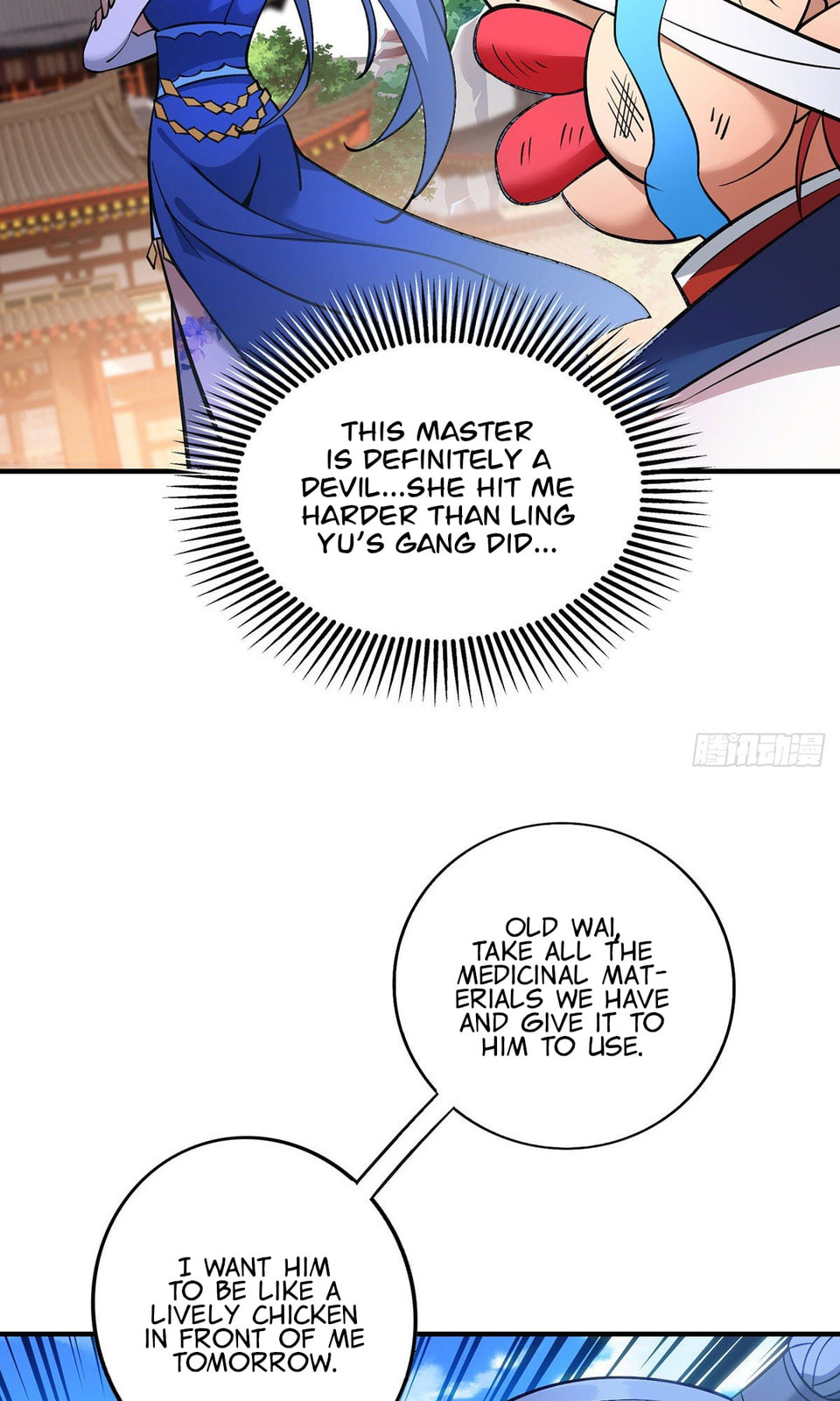 Dominating the Immortal Cultivation Realm Chapter 11 page 16 - 