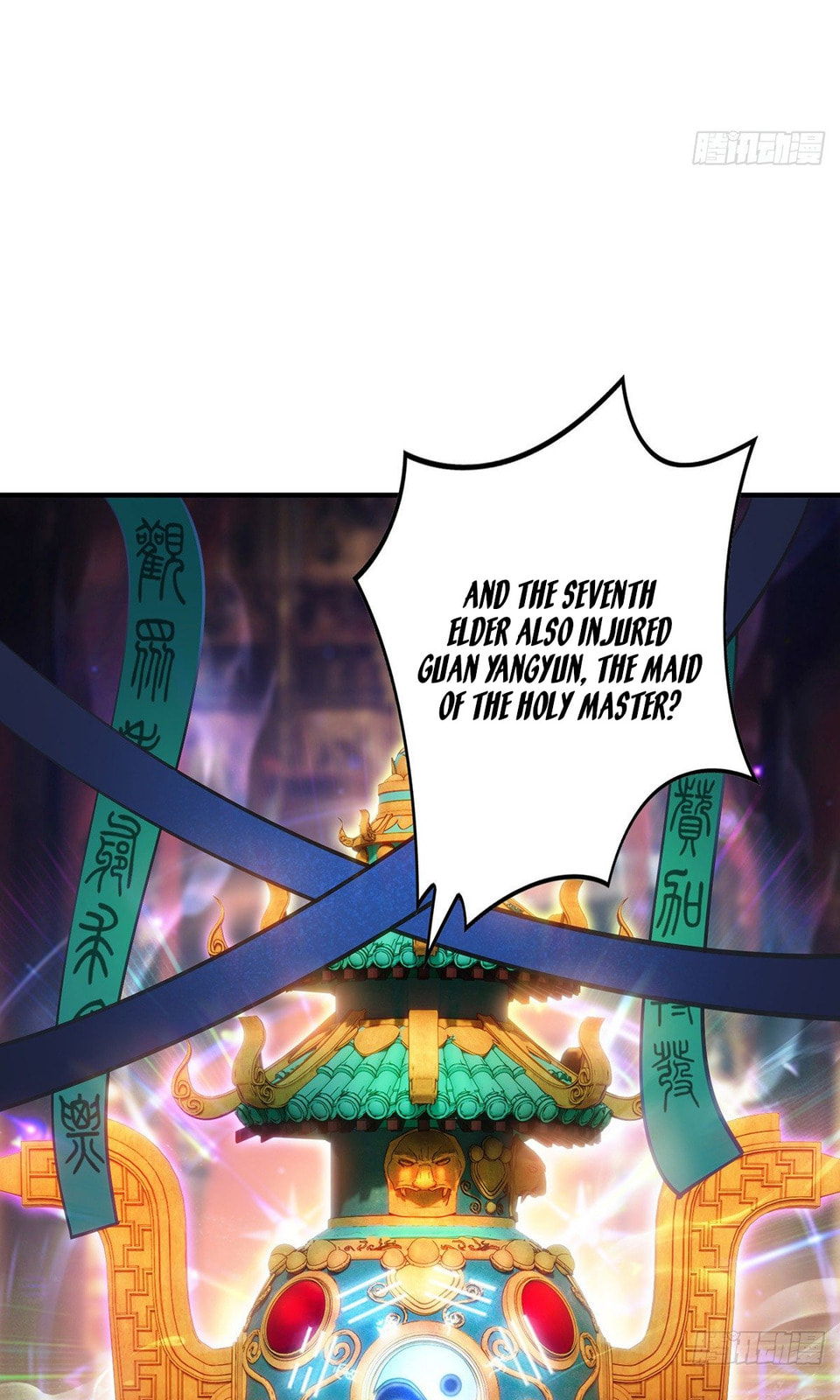 Dominating the Immortal Cultivation Realm Chapter 11 page 23 - 