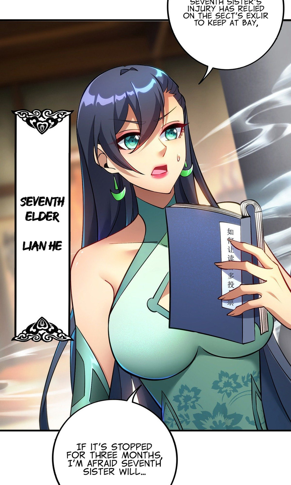 Dominating the Immortal Cultivation Realm Chapter 11 page 25 - 