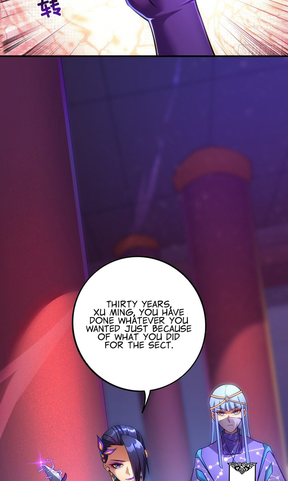 Dominating the Immortal Cultivation Realm Chapter 11 page 28 - 