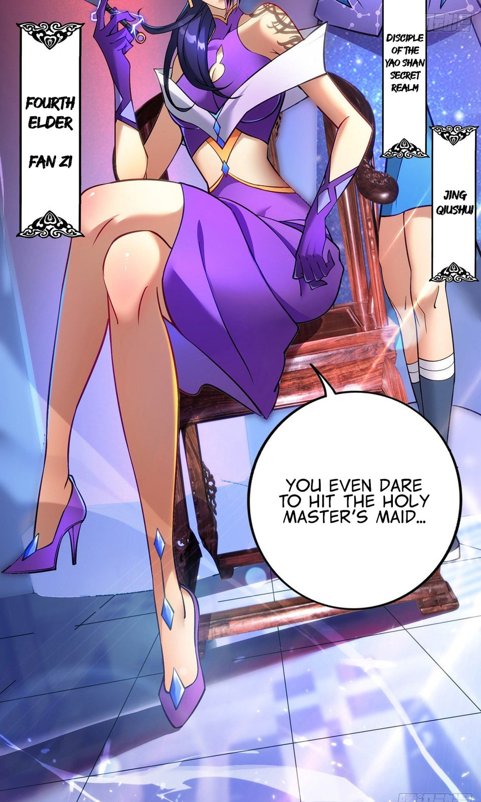 Dominating the Immortal Cultivation Realm Chapter 11 page 29 - 