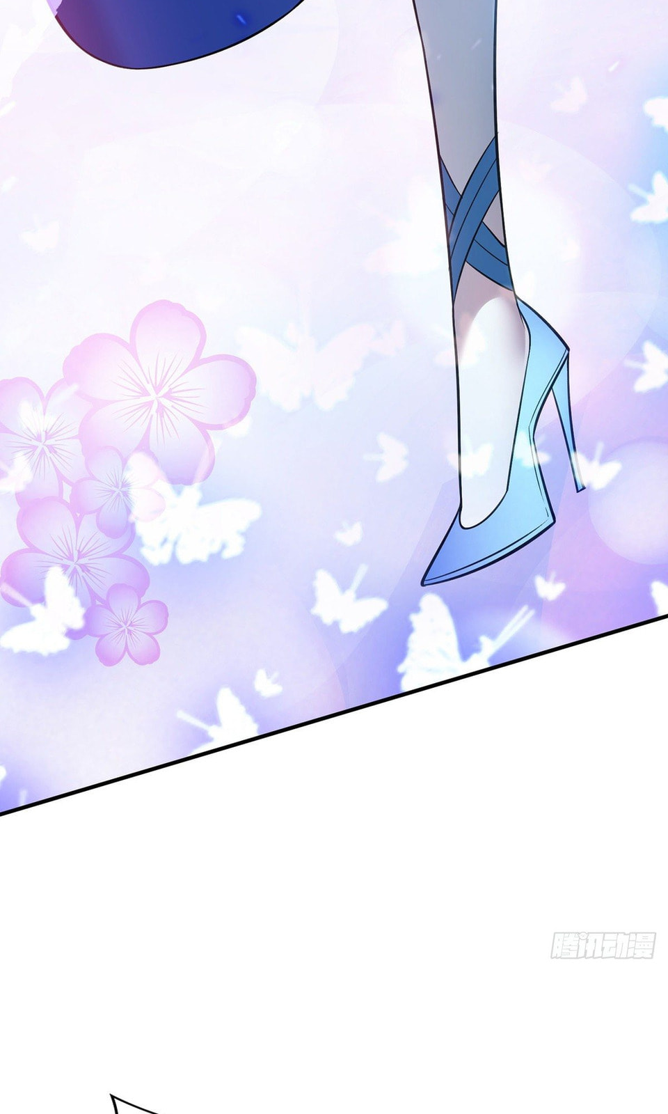 Dominating the Immortal Cultivation Realm Chapter 11 page 5 - 