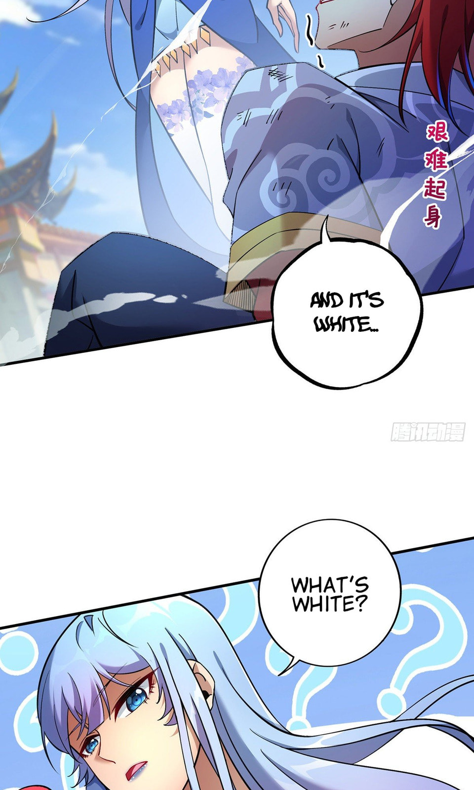 Dominating the Immortal Cultivation Realm Chapter 11 page 9 - 