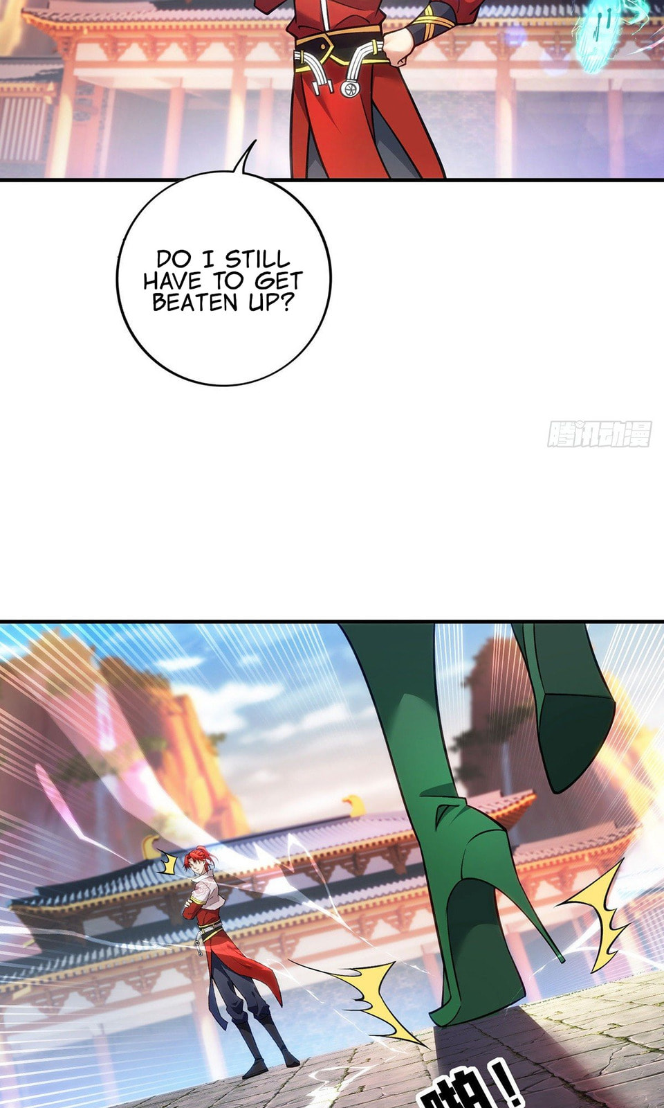 Dominating the Immortal Cultivation Realm Chapter 12 page 11 - 