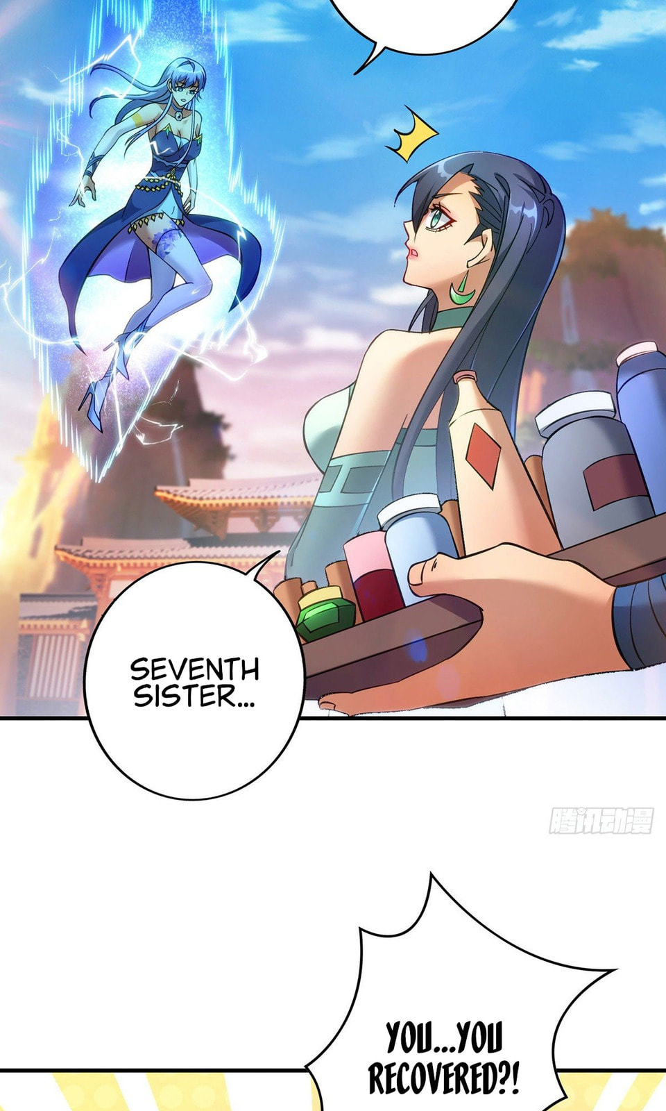 Dominating the Immortal Cultivation Realm Chapter 12 page 15 - 