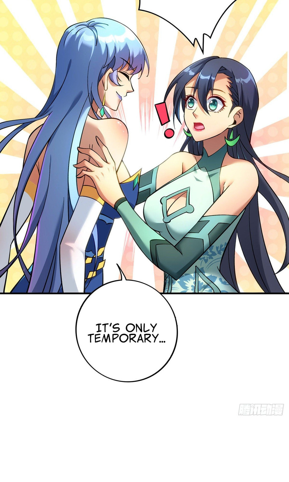 Dominating the Immortal Cultivation Realm Chapter 12 page 16 - 