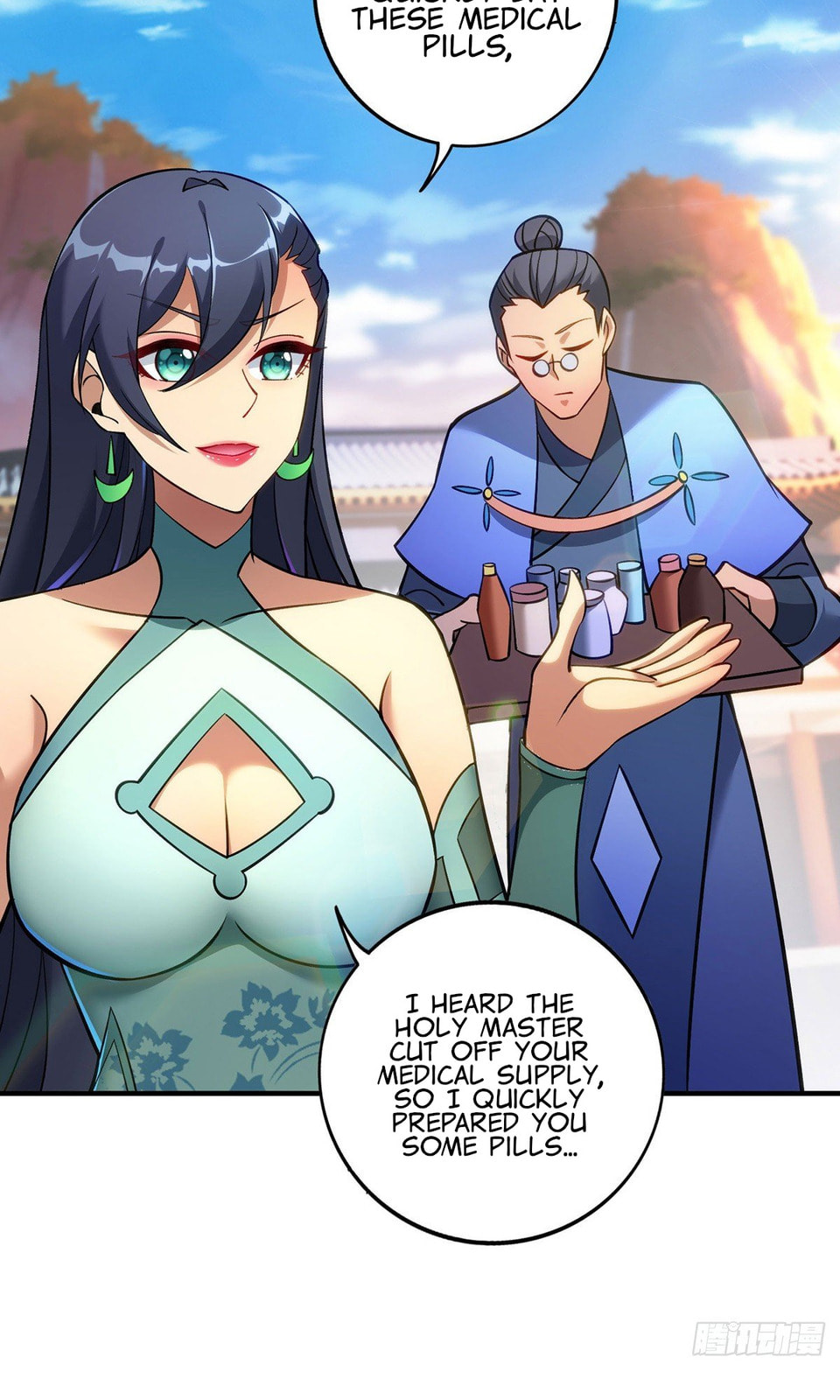 Dominating the Immortal Cultivation Realm Chapter 12 page 18 - 