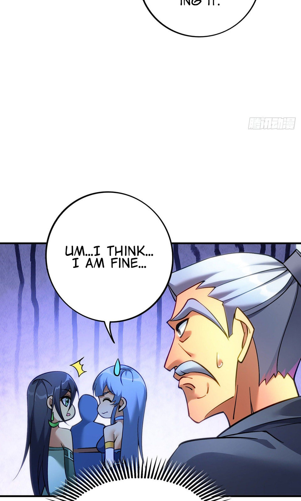 Dominating the Immortal Cultivation Realm Chapter 12 page 20 - 
