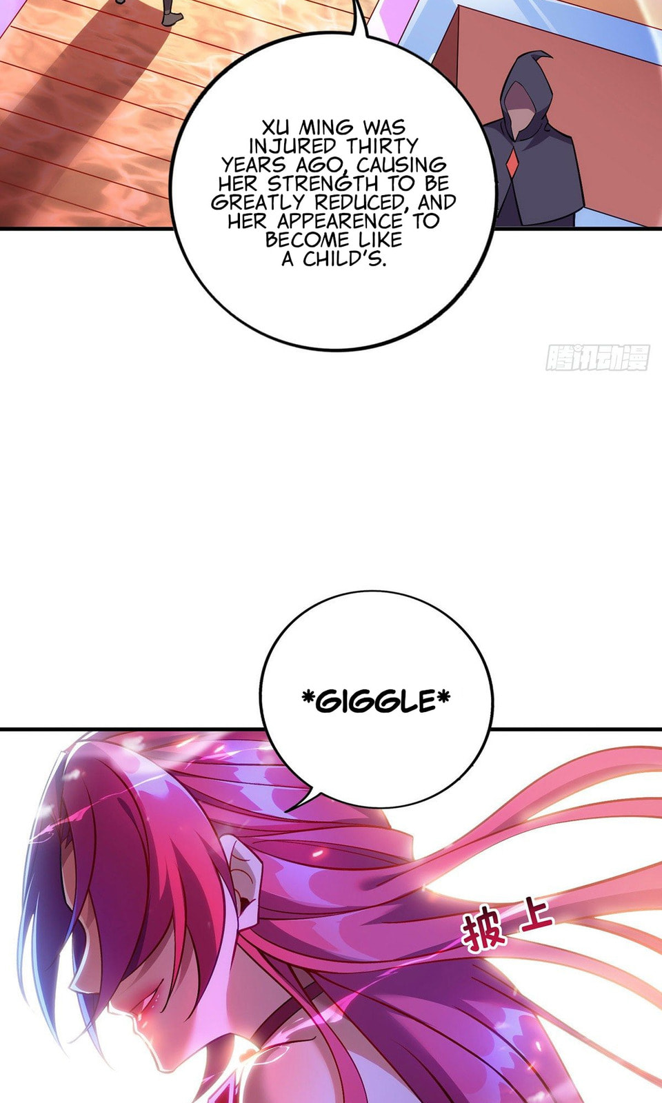 Dominating the Immortal Cultivation Realm Chapter 12 page 3 - 
