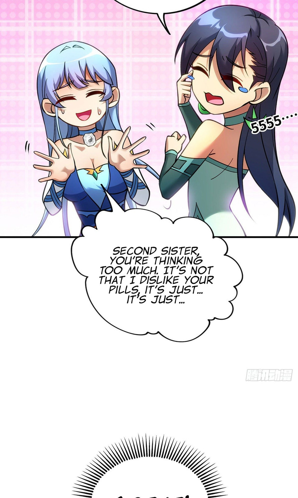 Dominating the Immortal Cultivation Realm Chapter 12 page 23 - 