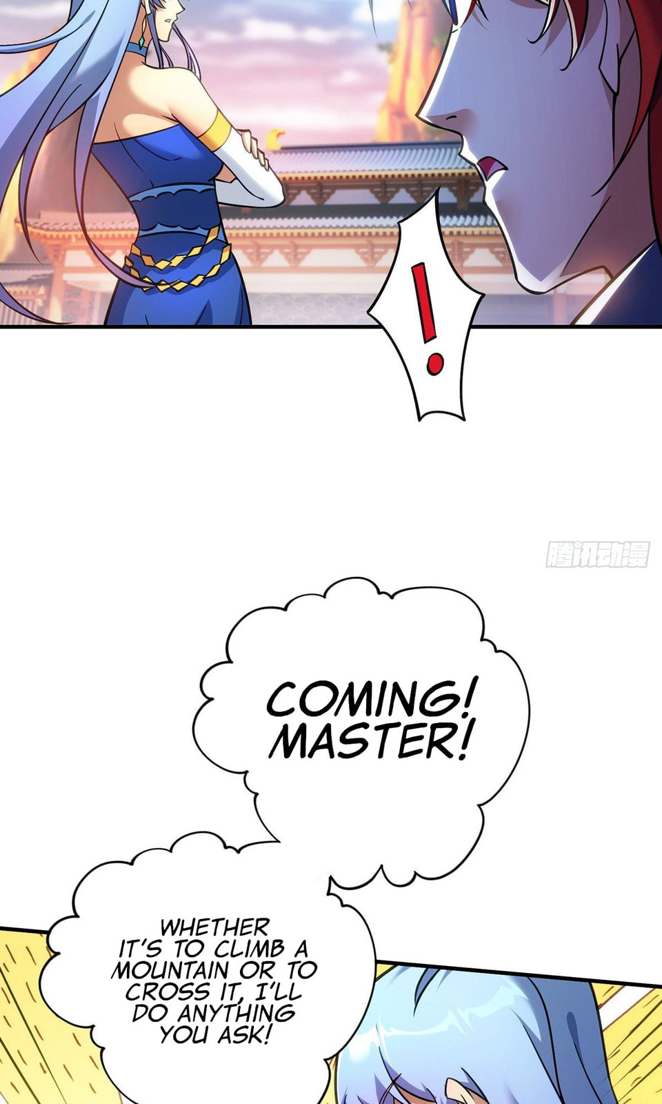 Dominating the Immortal Cultivation Realm Chapter 12 page 25 - 