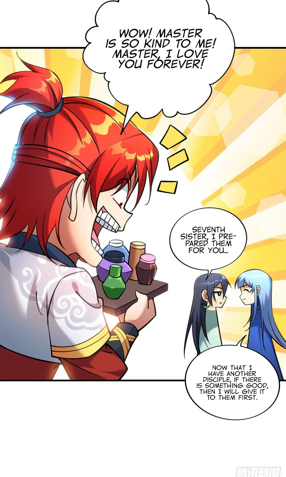 Dominating the Immortal Cultivation Realm Chapter 12 page 27 - 