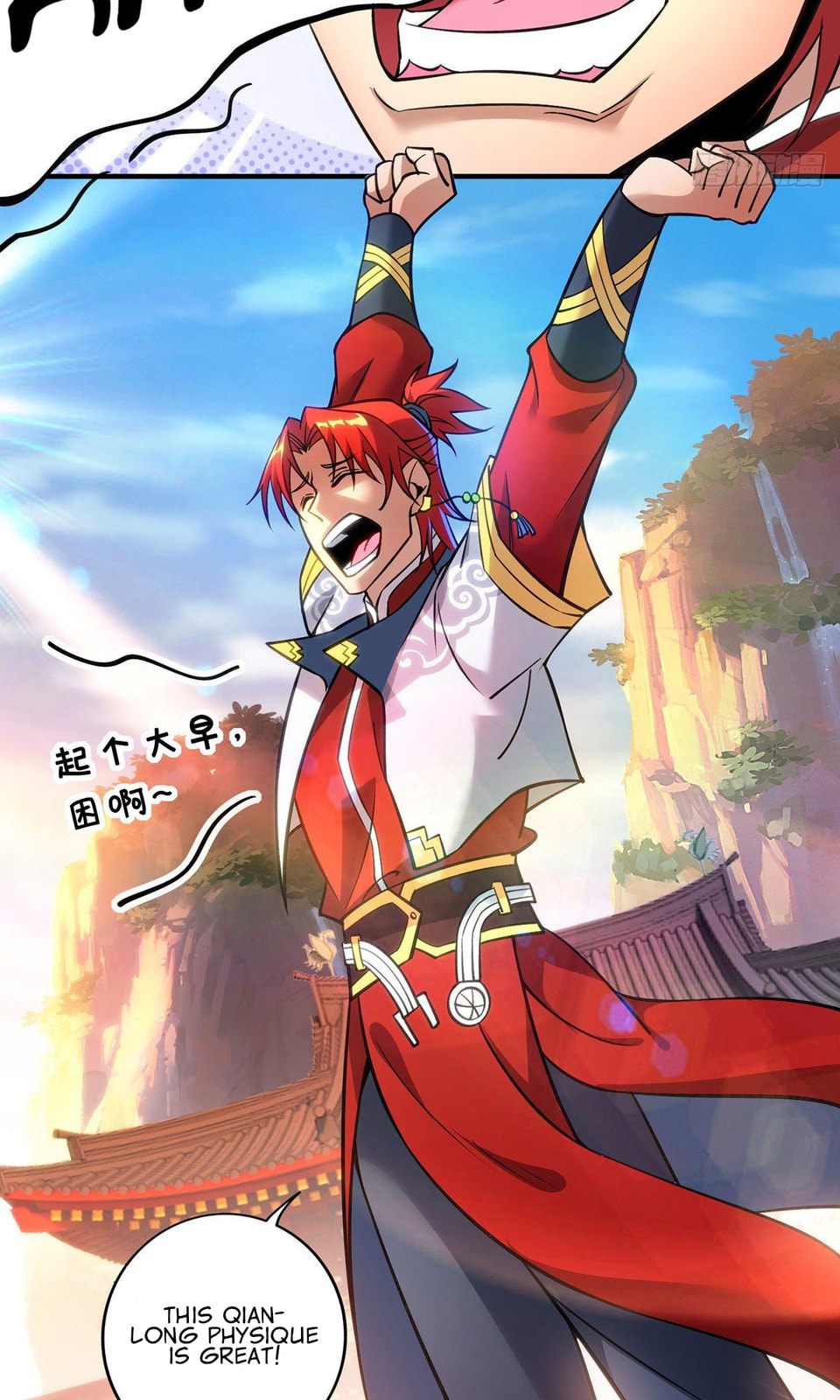 Dominating the Immortal Cultivation Realm Chapter 12 page 9 - 