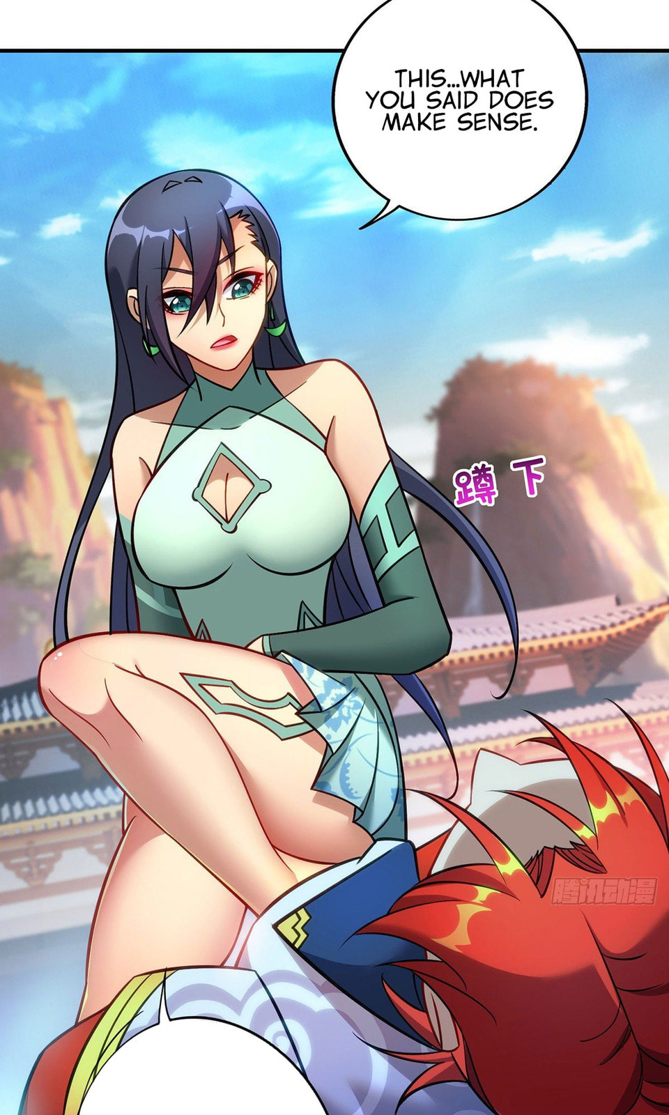 Dominating the Immortal Cultivation Realm Chapter 13 page 12 - 