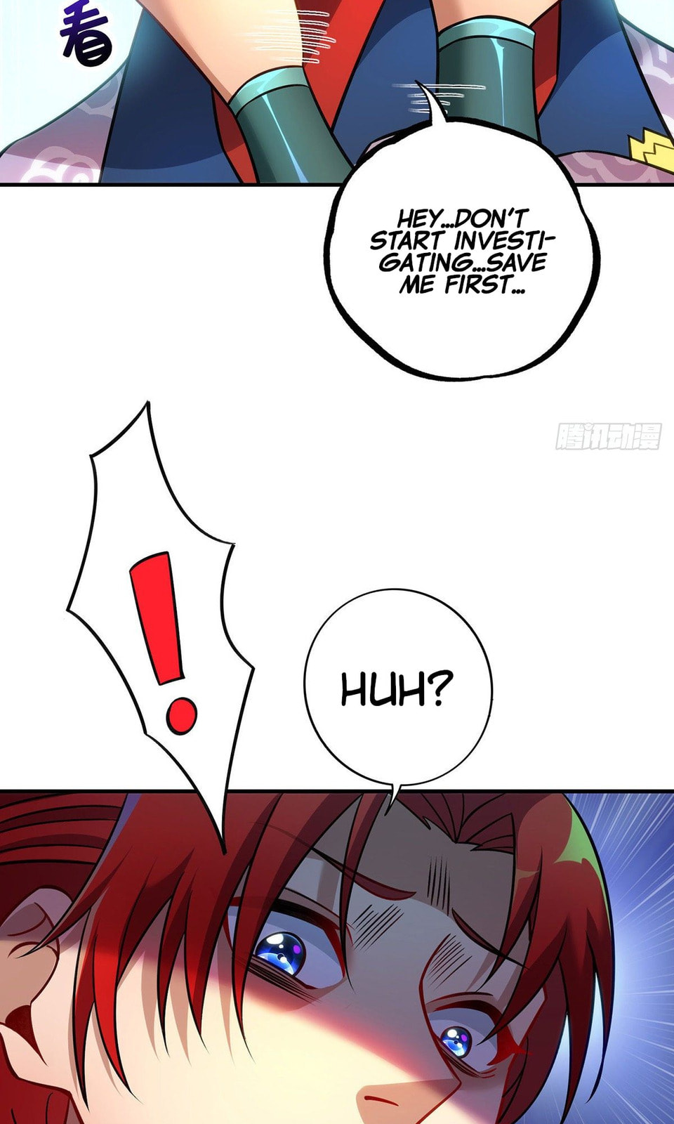 Dominating the Immortal Cultivation Realm Chapter 13 page 14 - 