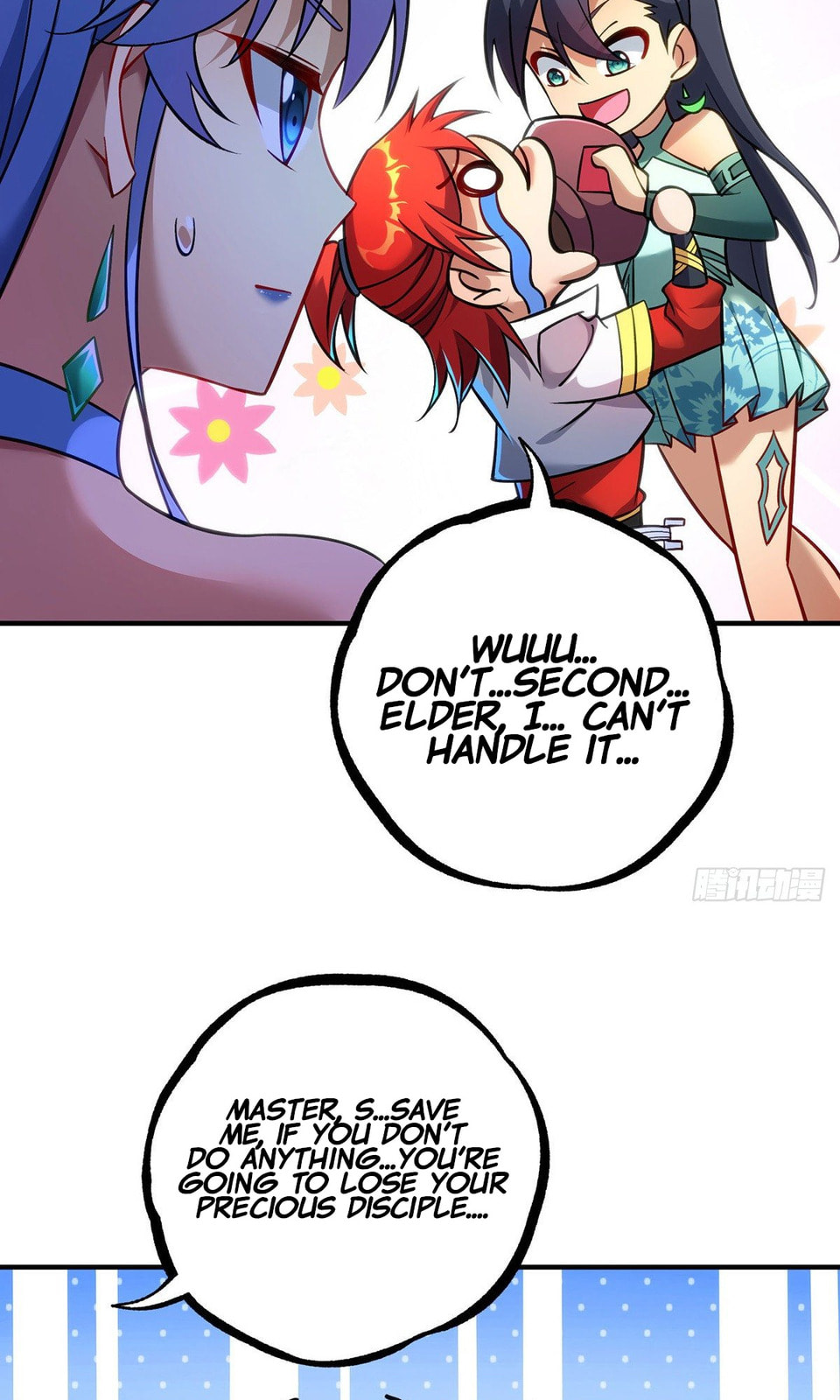 Dominating the Immortal Cultivation Realm Chapter 13 page 23 - 