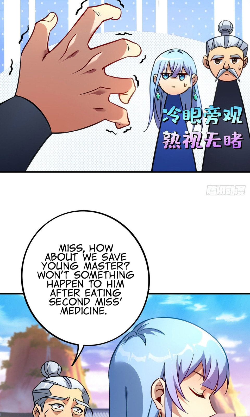 Dominating the Immortal Cultivation Realm Chapter 13 page 24 - 