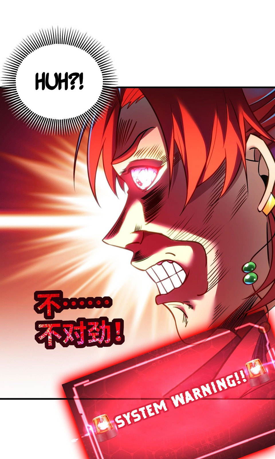 Dominating the Immortal Cultivation Realm Chapter 13 page 4 - 