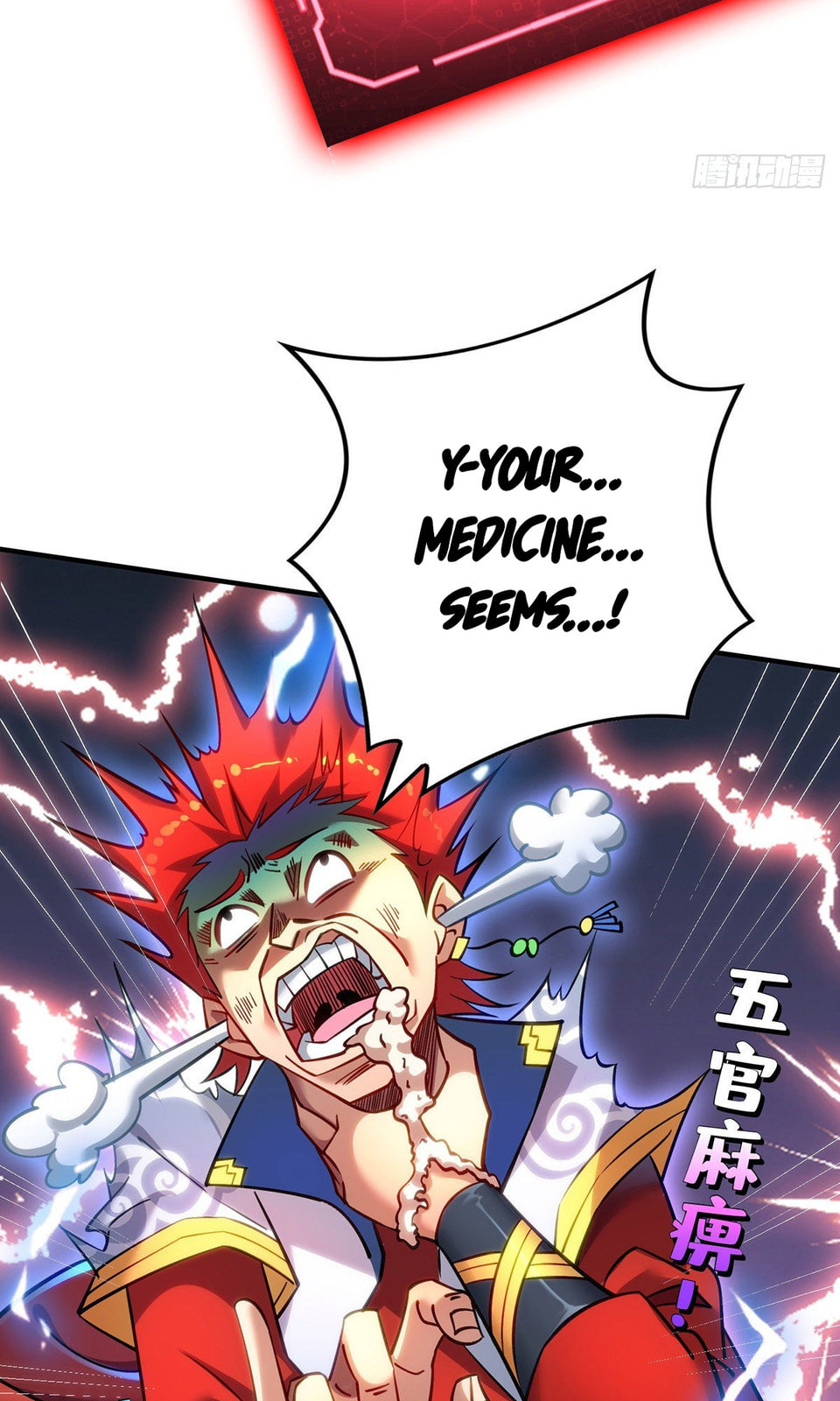Dominating the Immortal Cultivation Realm Chapter 13 page 5 - 