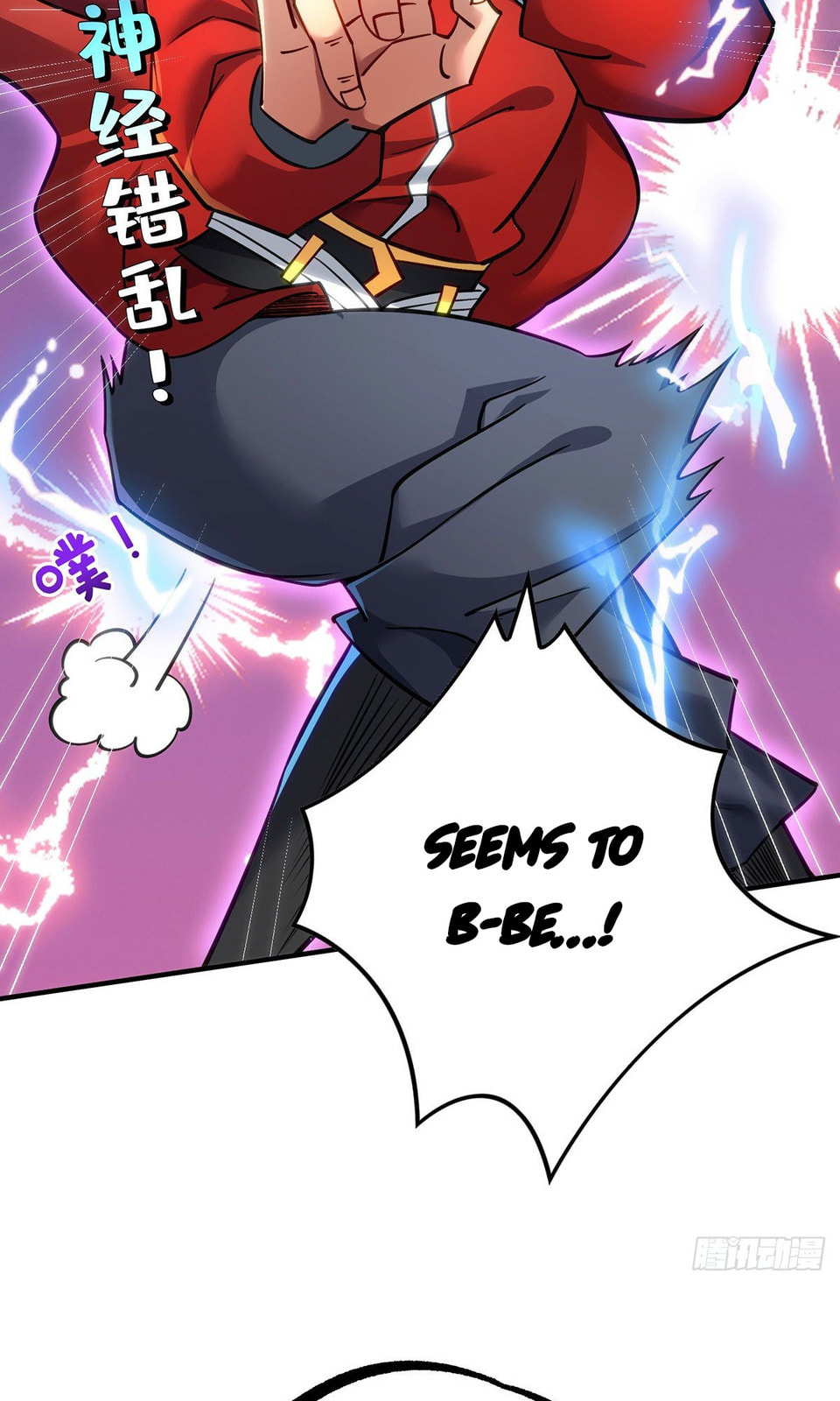 Dominating the Immortal Cultivation Realm Chapter 13 page 6 - 